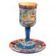 Wooden Kiddush Cup and Saucer - Oriental CU-2