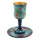 Wooden Kiddush Cup and Saucer - The Seven Species CU-3