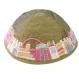 Embroidered Kippah - Jerusalem Gold YME-1G