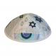 Embroidered Kippah - Menorah - Blue YME-3B