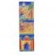 Decorative Bookmark - Jerusalem Gates 72411-7