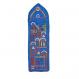 Embroidered BookMark - Jerusalem Blue BME-1T