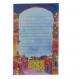Magnetic Notepad - Jerusalem (Small) MS-1