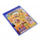 Soft Cover Emanuel Writing Pad - Jerusalem (Medium)  72226-1