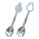 Aluminum Spoons - Spoon and Fork - Silver SPM-1