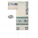 Embroidered Raw Silk Tallit – David Star Rainbow - Blue TAB-3B